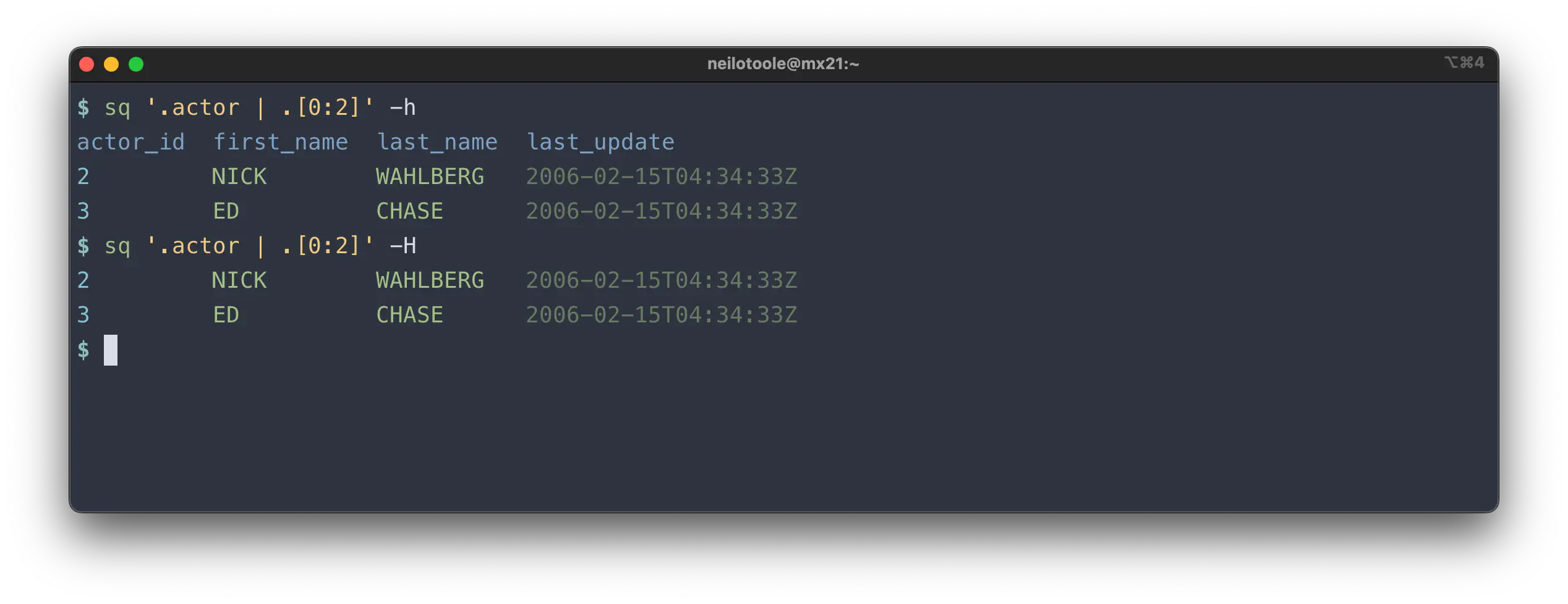 sq query header