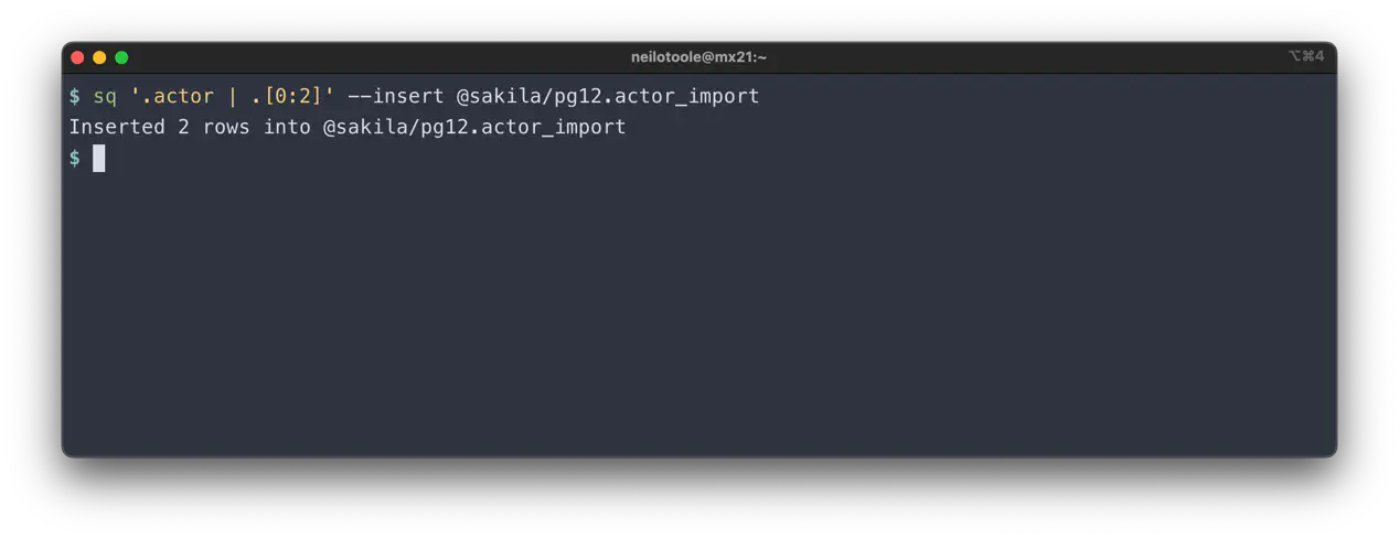 sq query insert