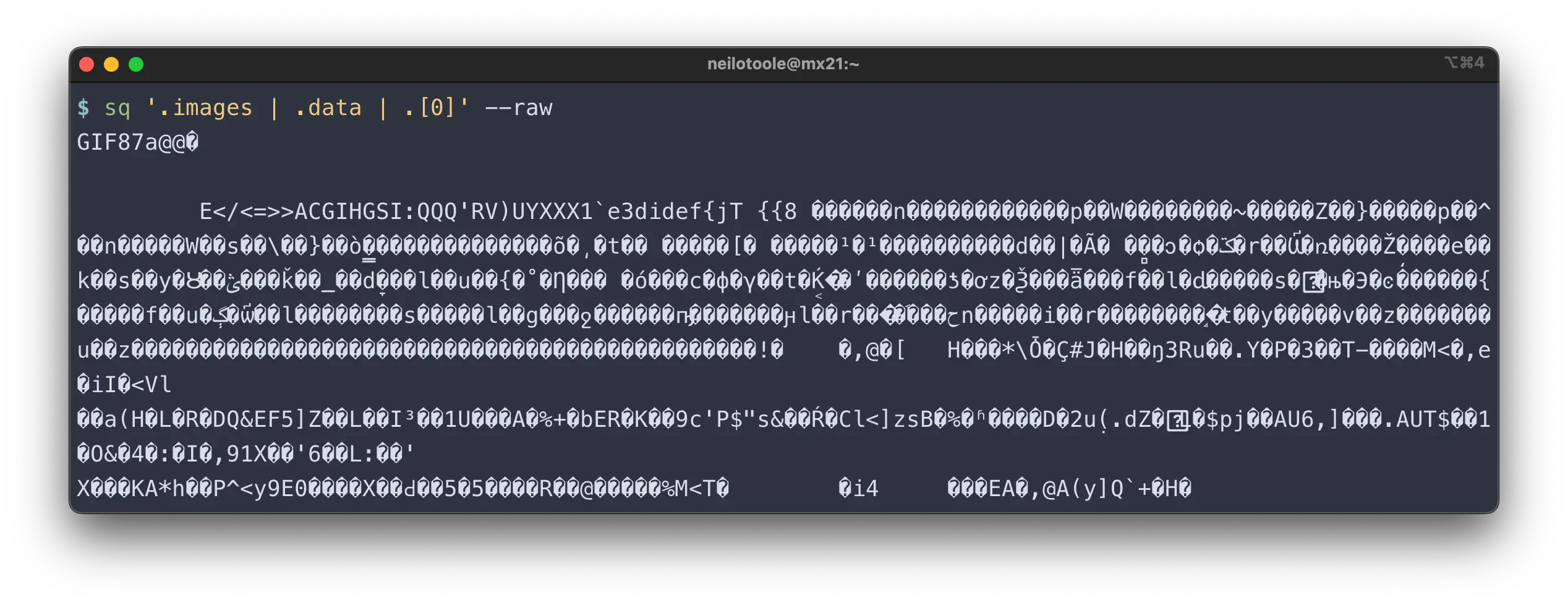 sq query &ndash;raw image